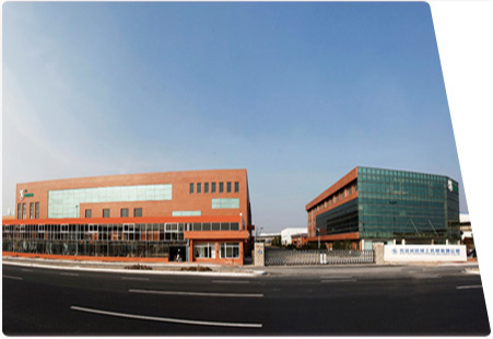 Nantong WeiMing Machinery CO., LTD.